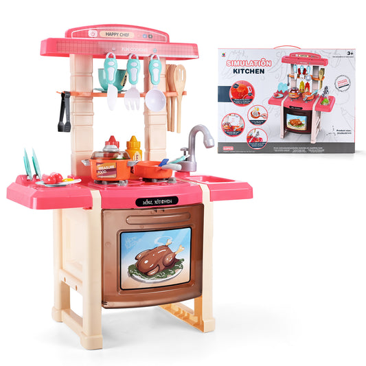 Play Kitchen Set for Kids, 2.1FT Tall Kitchen Playset with Spray & Lights, Kitchen Toy Kitchen Set for Toddlers Girls Boys